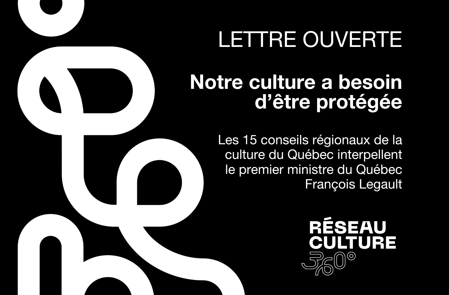 LETTRE OUVERTE / Notre culture a besoin d'être protégée